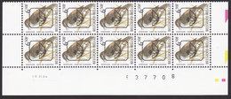 1994 - 829 A ** Fluor DATUMSTROOK Van 10 - BANDE 18.XI.94 RIETZANGER BUZIN VOGELS - Typografisch 1986-96 (Vogels)