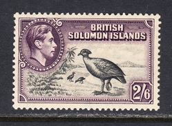 British Solomon Islands 1939-51 Mint No Hinge, Sc# , SG 70 - Salomonseilanden (...-1978)