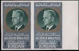 JORDAN 1967 Peace Dag Hammarskjold Nobel 5f UNO MARG.IMPERF.PAIR [non Dentelé, Geschnitten,no Dentado,non Dentellato,ong - Dag Hammarskjöld