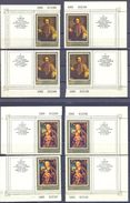 1983. USSR/Russia,  German Paintings In Hermitage Museum, 4 Sets With 4 Different Corners,  Mint/** - Neufs