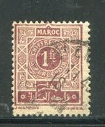 MAROC- Taxe Y&T N°33- Oblitéré - Postage Due