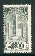 MAROC- Y&T N°63- Neuf Sans Gomme - Ongebruikt