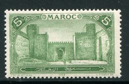 MAROC- Y&T N°66- Neuf Avec Charnière * - Unused Stamps