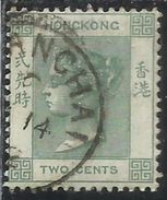 HONG KONG 1882 1902 QUEEN VICTORIA REGINA VITTORIA CENT. 2c GREEN (1900) USATO USED OBLITERE' - Gebruikt