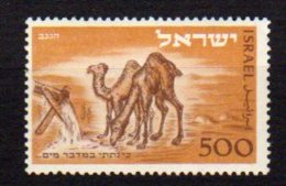 ISRAEL     Neuf **     Y. Et T.    N° 35      Cote: 20,00 Euros - Neufs (sans Tabs)