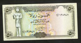 YEMEN - CENTRAL BANK Of YEMEN - 50 RYALS - Yémen