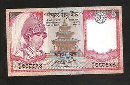 NEPAL - 5 RUPEES (2002) - Népal