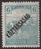 Ungheria 1916 Sc. 157  Harvesting Wheat Perfin Overprint KOZTARSASAG Hungary Magyar MNH - Ongebruikt