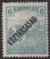 Ungheria 1916 Sc. 157  Harvesting Wheat Perfin Overprint KOZTARSASAG Hungary Magyar MNH - Unused Stamps