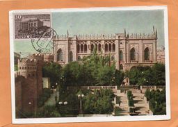 Baku Azerbaijan 1958 Postcard - Azerbaiyan