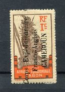 !!! CAMEROUN, N°38 NEUF GOMME COLONIALE SIGNE BRUN - Unused Stamps