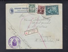 Romania Registered Cover Bucuresti To Brasov - Storia Postale