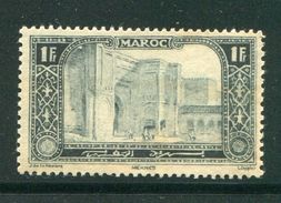 MAROC- Y&T N°76- Neuf Avec Charnière * - Unused Stamps