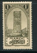 MAROC- Y&T N°98- Neuf Avec Charnière * - Neufs