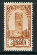 MAROC- Y&T N°100- Neuf Avec Charnière * - Unused Stamps