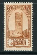 MAROC- Y&T N°100- Neuf Avec Charnière * - Nuevos