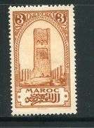 MAROC- Y&T N°100- Neuf Avec Charnière * - Unused Stamps