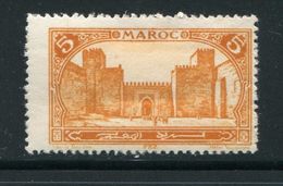 MAROC- Y&T N°101- Neuf Avec Charnière * - Unused Stamps