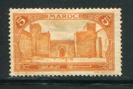 MAROC- Y&T N°101- Neuf Avec Charnière * - Unused Stamps