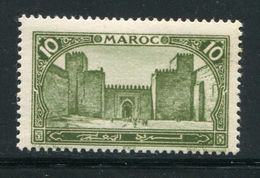 MAROC- Y&T N°102- Neuf Avec Charnière * - Neufs