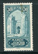 MAROC- Y&T N°108- Neuf Avec Charnière * - Nuevos