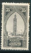 MAROC- Y&T N°109- Neuf Avec Charnière * - Unused Stamps