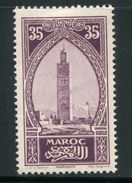 MAROC- Y&T N°109b)- Neuf Avec Charnière * - Unused Stamps