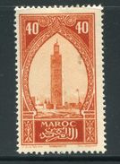 MAROC- Y&T N°110- Neuf Avec Charnière * - Neufs