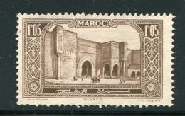 MAROC- Y&T N°117- Neuf Sans Gomme - Unused Stamps