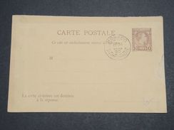 MONACO  - Entier Postal Non Voyagé , Oblitéré En 1890  - L 10174 - Entiers Postaux