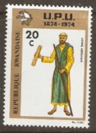 Rwanda  1974  SG 619  U.P.U. Mounted Mint - UPU (Union Postale Universelle)