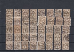 Suisse - Lot De + 50 Timbres - Armoiries YT 63 - A Voir Pour Oblitérations Et Variétés De Couleur - Used Stamps