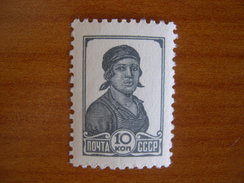 Russie N° 432 Neuf* - Unused Stamps