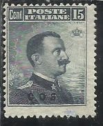 COLONIE ITALIANE EGEO 1912 COS COO SOPRASTAMPATO D'ITALIA ITALY OVERPRINTED CENT. 15 MNH - Aegean (Coo)