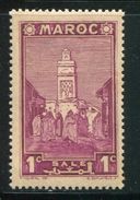 MAROC- Y&T N°163- Neuf Avec Charnière * - Unused Stamps