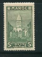 MAROC- Y&T N°166- Neuf Avec Charnière * - Unused Stamps