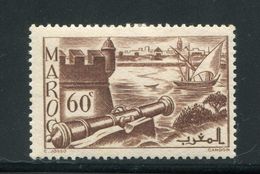 MAROC- Y&T N°176- Neuf Avec Charnière * - Unused Stamps