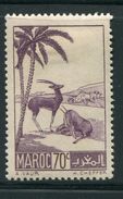 MAROC- Y&T N°177- Neuf Avec Charnière * - Unused Stamps