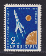 BULGARIE AERIENS N°   75 ** MNH Neuf Sans Charnière, TB (D2311) Cosmos, Lancement Du Satellite Solnik - Airmail