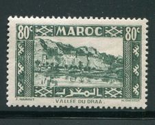 MAROC- Y&T N°180- Neuf Avec Charnière * - Unused Stamps