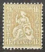 1881 Svizzera Switzerland HELVETIA SEDUTA 1f. Oro (57) MNH** - Unused Stamps