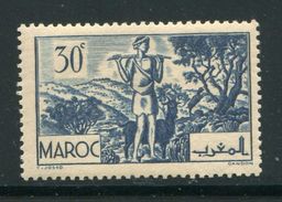 MAROC- Y&T N°170- Neuf Avec Charnière * - Unused Stamps