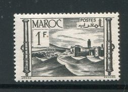 MAROC- Y&T N°251- Neuf Avec Charnière * - Unused Stamps