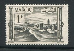 MAROC- Y&T N°251- Neuf Avec Charnière * - Unused Stamps