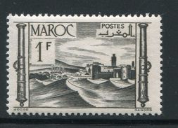 MAROC- Y&T N°251- Neuf Avec Charnière * - Unused Stamps