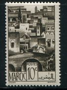 MAROC- Y&T N°246- Neuf Sans Charnière ** - Unused Stamps