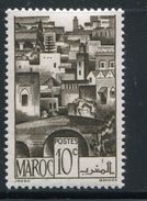 MAROC- Y&T N°246- Neuf Avec Charnière * - Unused Stamps