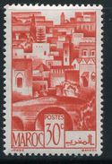 MAROC- Y&T N°247- Neuf Avec Charnière * - Unused Stamps