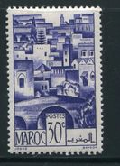 MAROC- Y&T N°248- Neuf Avec Charnière * - Unused Stamps