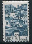 MAROC- Y&T N°249- Neuf Avec Charnière * - Unused Stamps